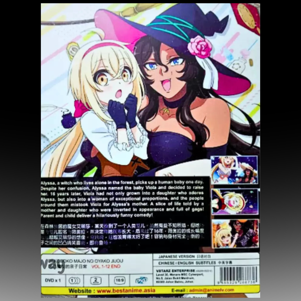 Dekoboko Maja no Oyako Bijou Vol .1 -12 End Anime Dvd English Subtitle