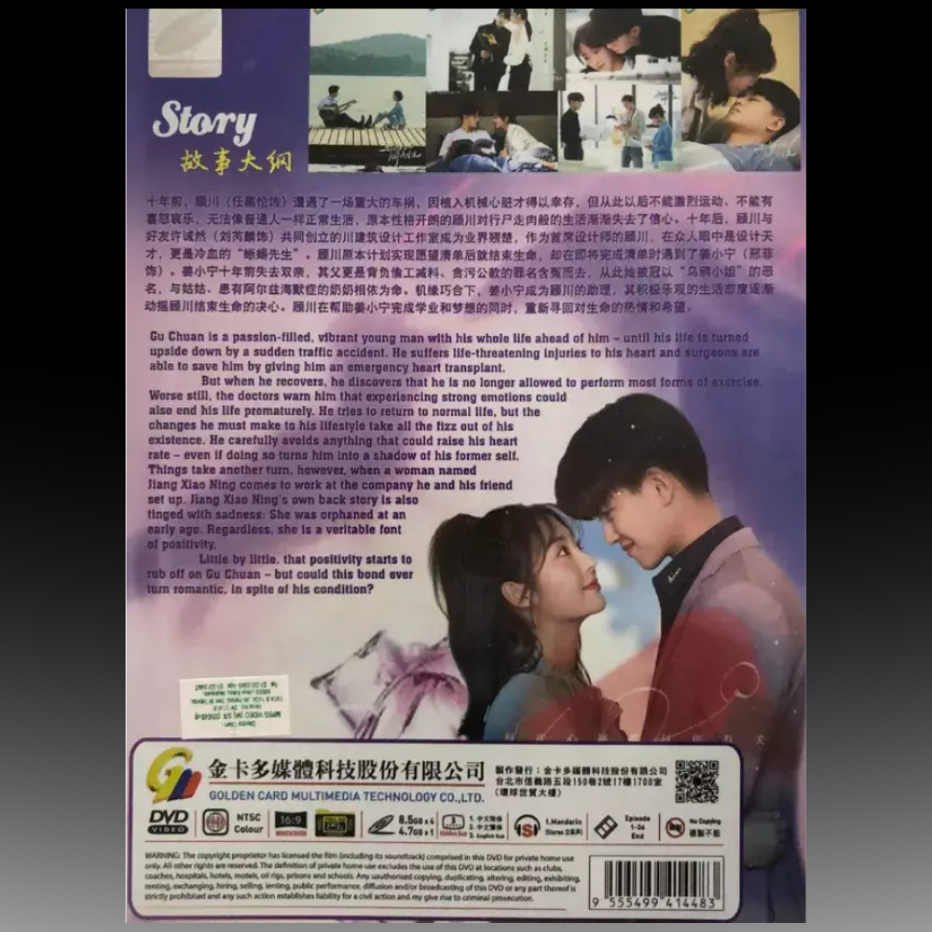 Miss Crow With Mr. Lizard Ep.1-36 END Series HD