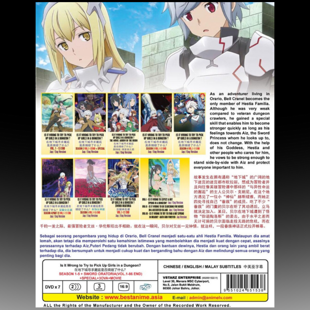 Is It Wrong To Try To Pick Up Girls In A Dungeon? Season 1-5 + Sword Oratoria Vol.1-86 End English Dubbed