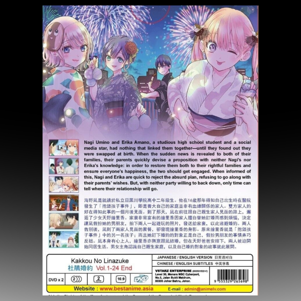 Kakkou No Linazure(1-24End) Anime DVD Boxset English Dubbed