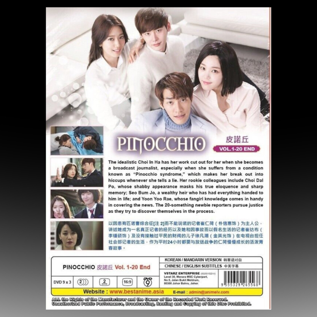 Pinocchio Vol.1-20 End (2014) English Subtitle