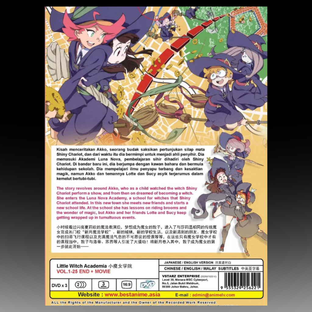 Little Witch Academia(Volume 1-25End+Movie) Complete Series English Dubbed