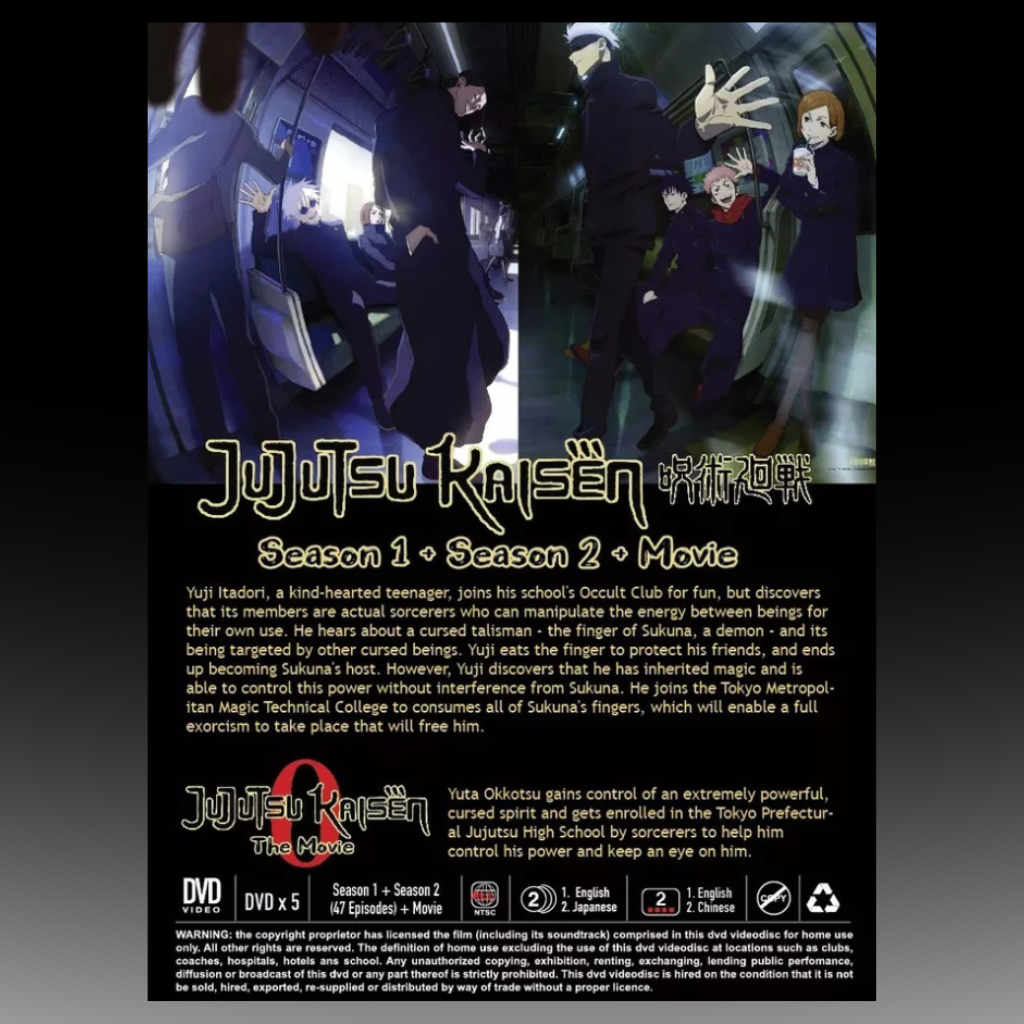 Jujutsu Kaisen Season 1-2 + Movie Japanese English Dub