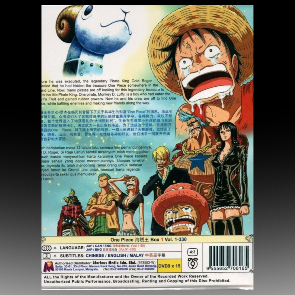 One Piece Box.1 Vol.1-330 English Dubbed