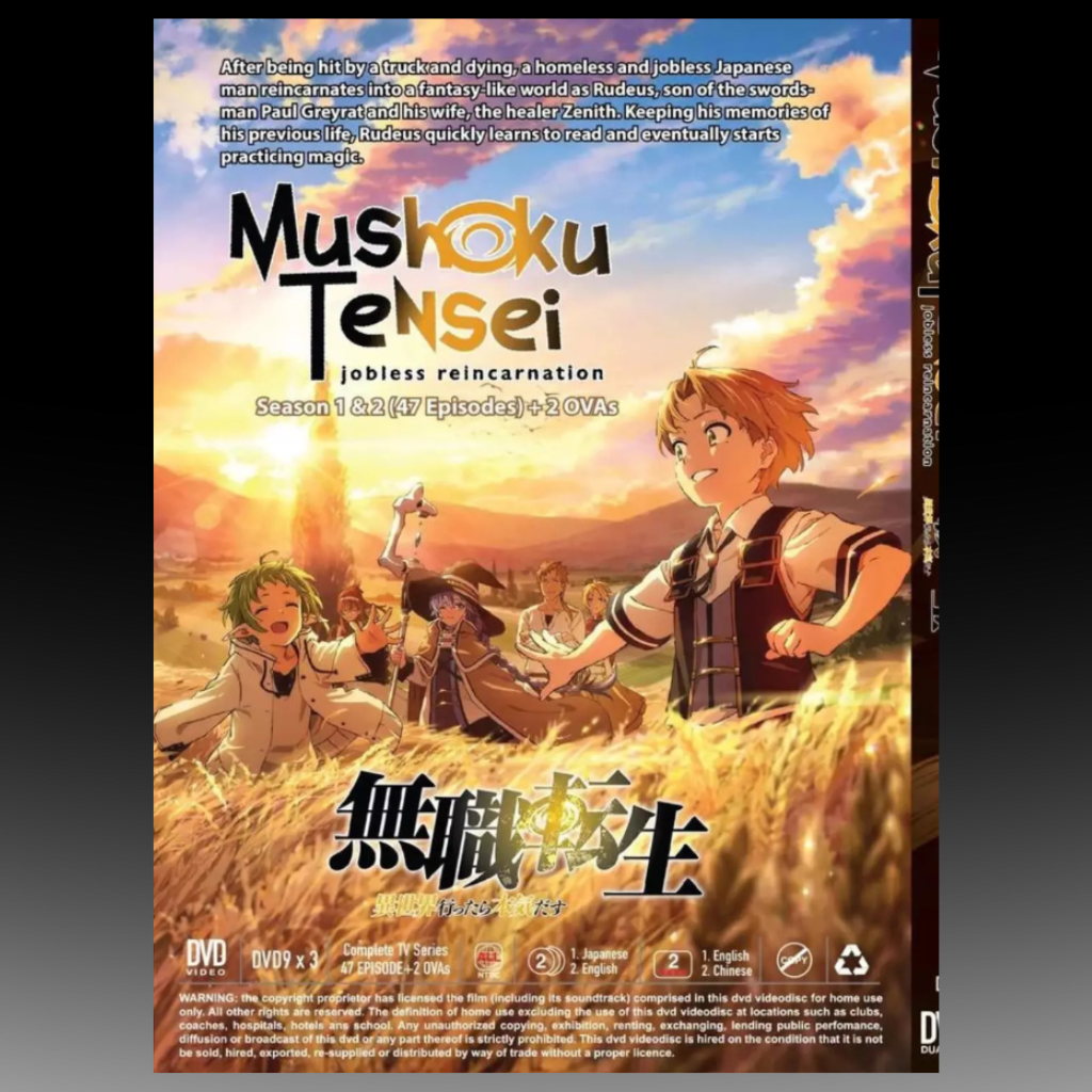 Mushoku Tensei Jobless Reincarnation S1&2
