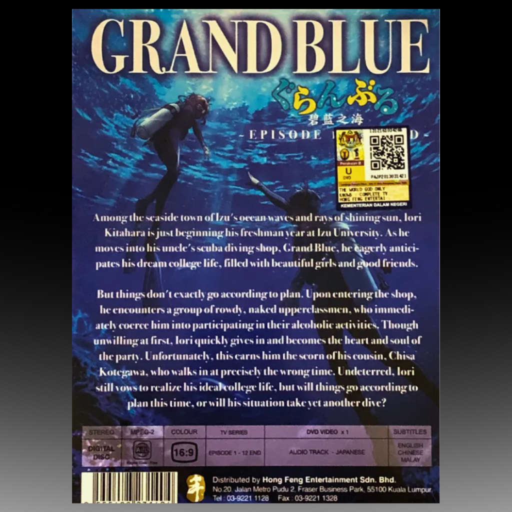 Grand Blue Episode 1-12 End