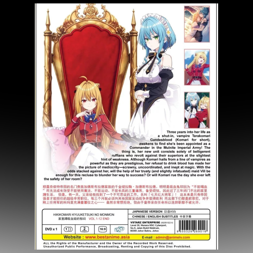 Hikikomari Kyuuketsuki No Monmon Vol.1-12 End English Subtitle