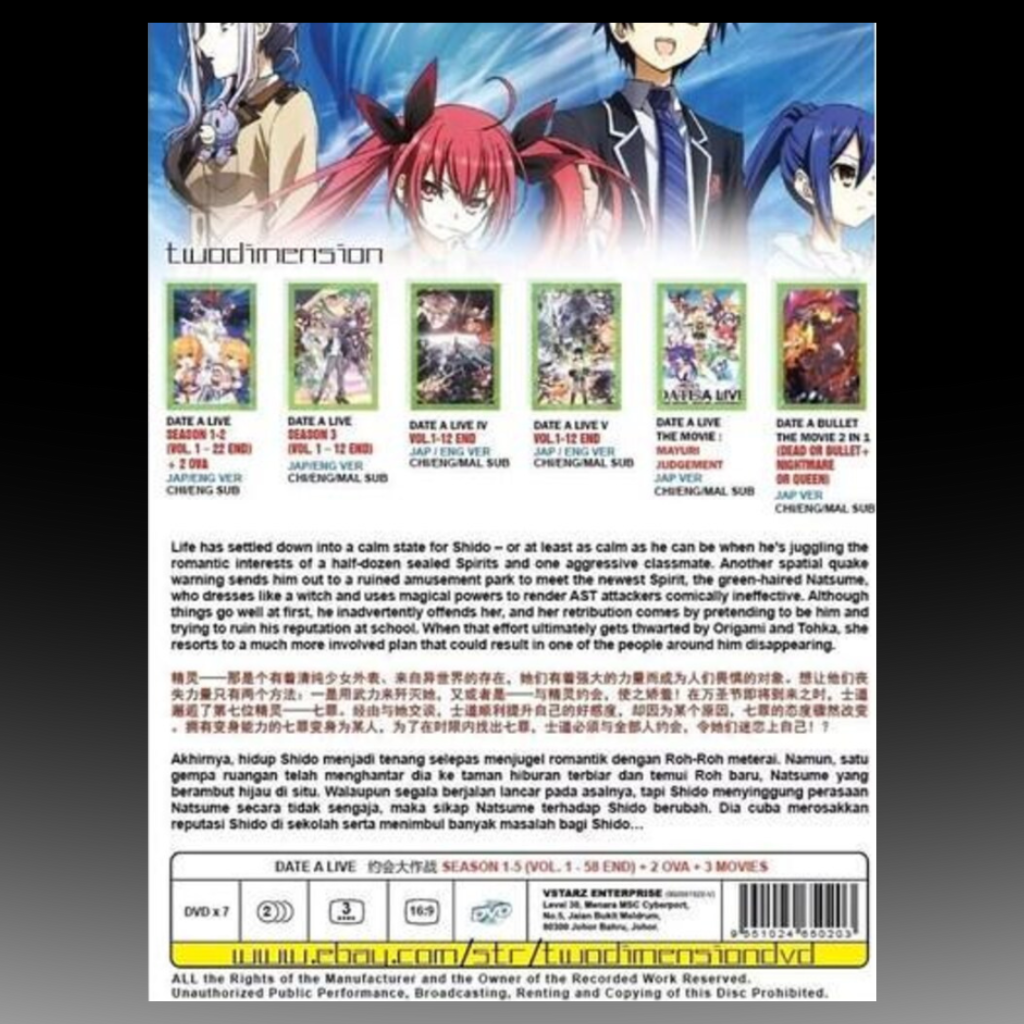 Date A Live Season 1-4 Vol.1-46 End + 2 OVA + Movie English Dubbed Complete Box Set