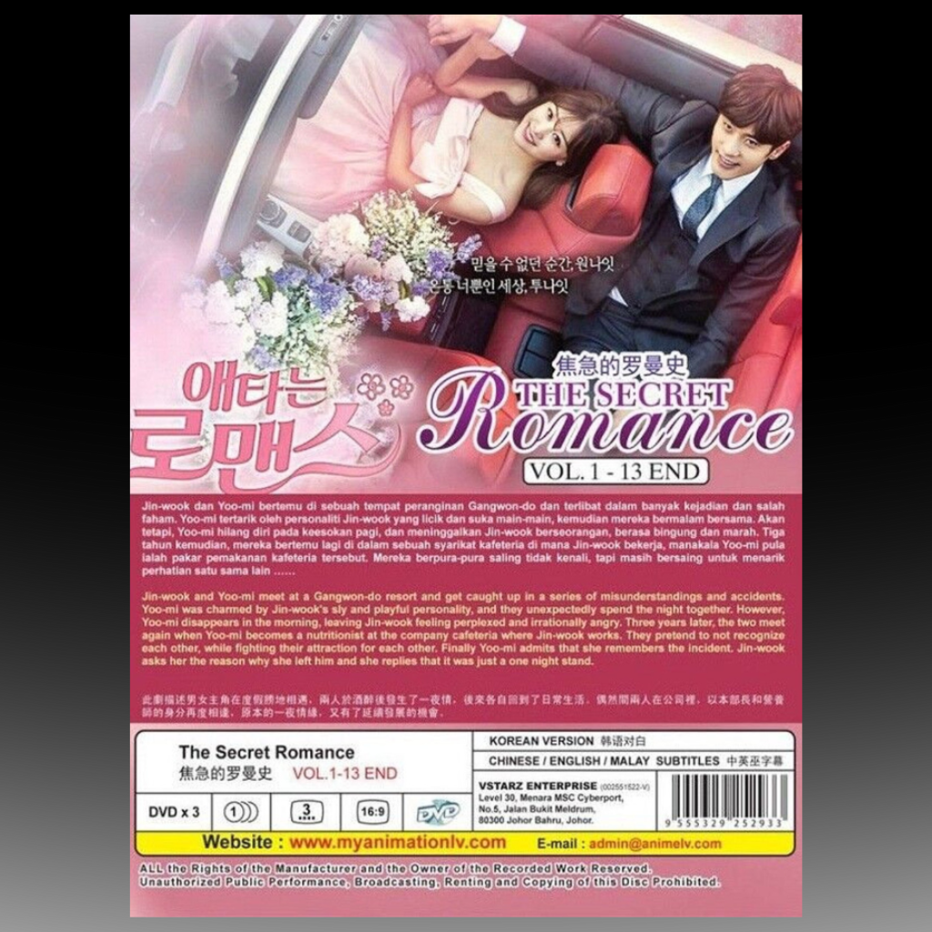 The Secret Romance Vol. 1-13 End English Subtitle