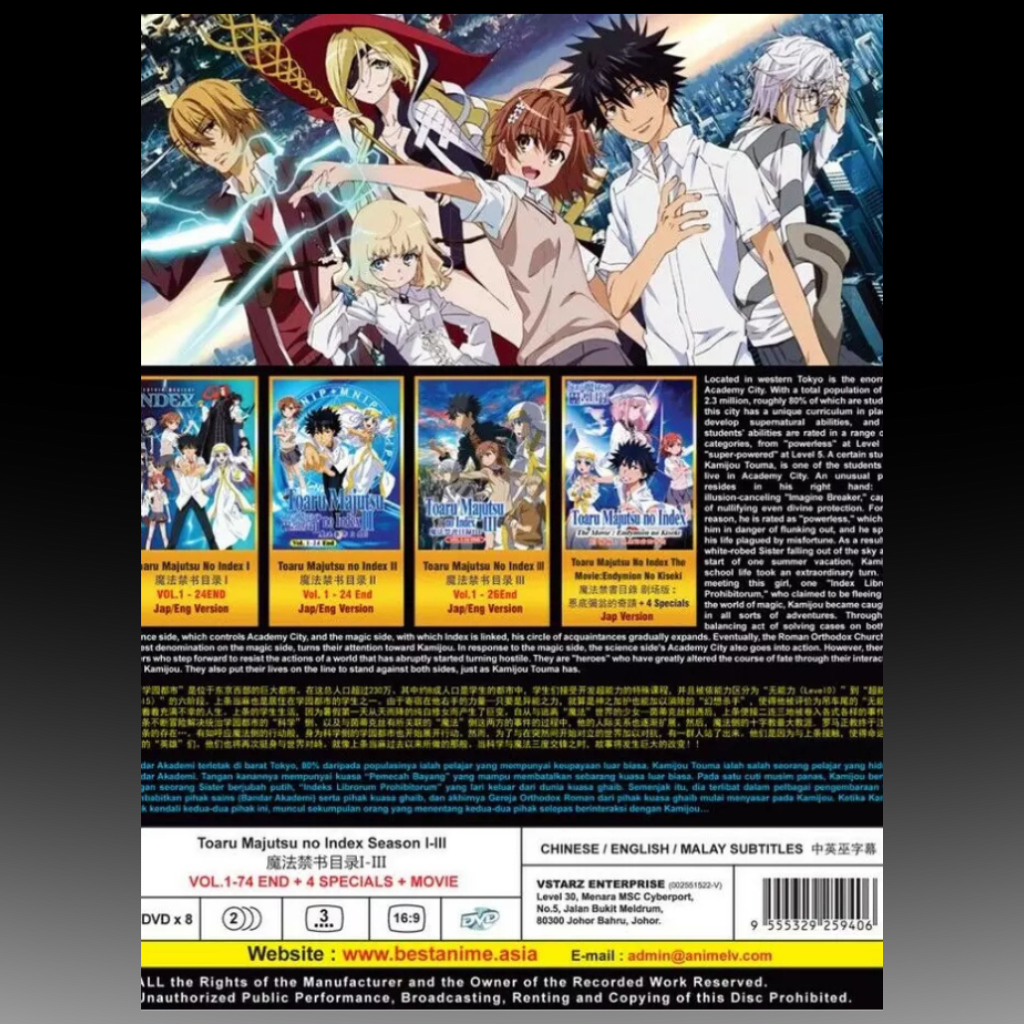 Toaru Majutsu No Index Season 1-3 Vol.1-74 End + 4 Specials + Movie