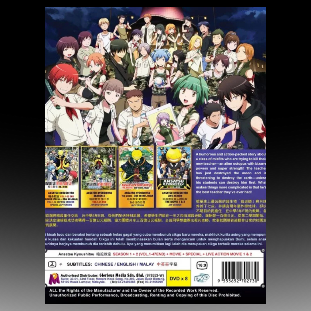 Ansatsu Kyoushitsu Season 1+2*English Dubbed* SP + Live Action Movie