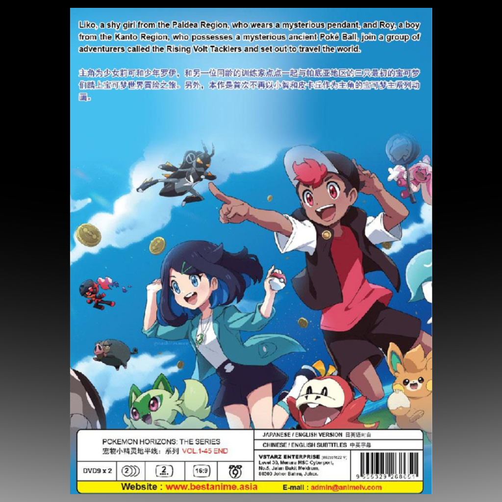 Pokemon Horizons: The Series Vol.1-45 End