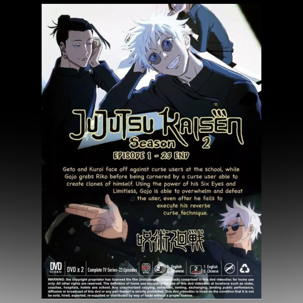 Jujutsu Kaisen Season 2 (Premature Death) Vol 1-23 End English Dubbed