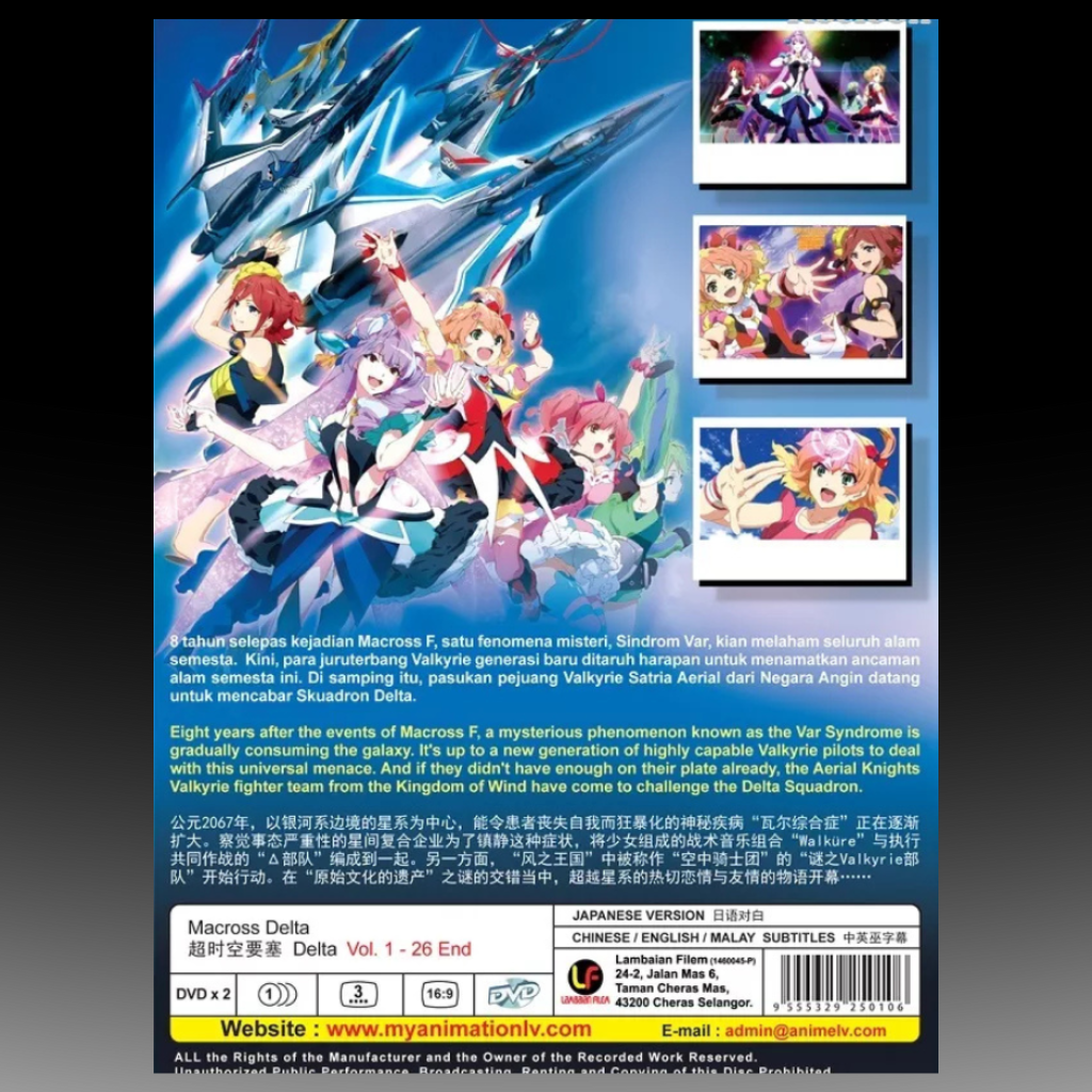 Macross Delta Complete Series (Vol. 1-26 End) English Subtitle