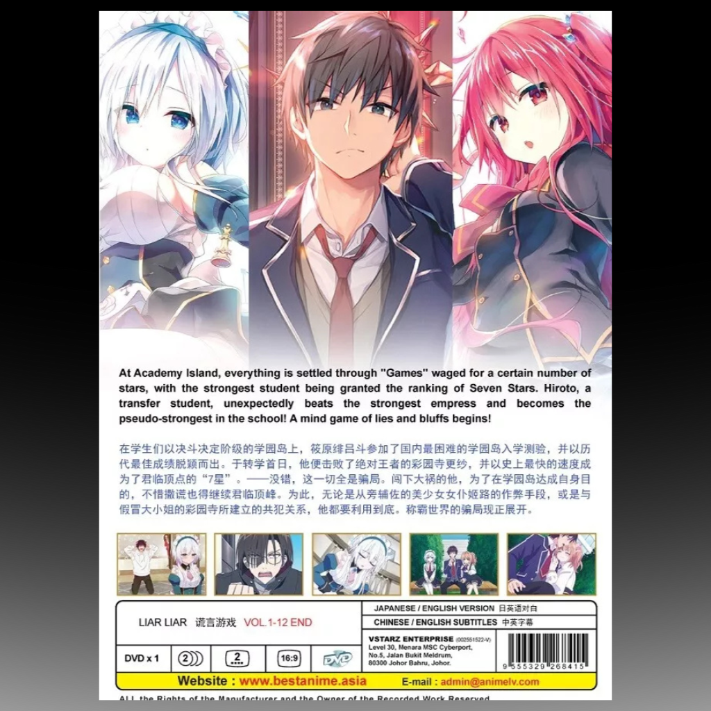 Liar Liar TV Series (Vol. 1-12 End) (2023) English Dubbed