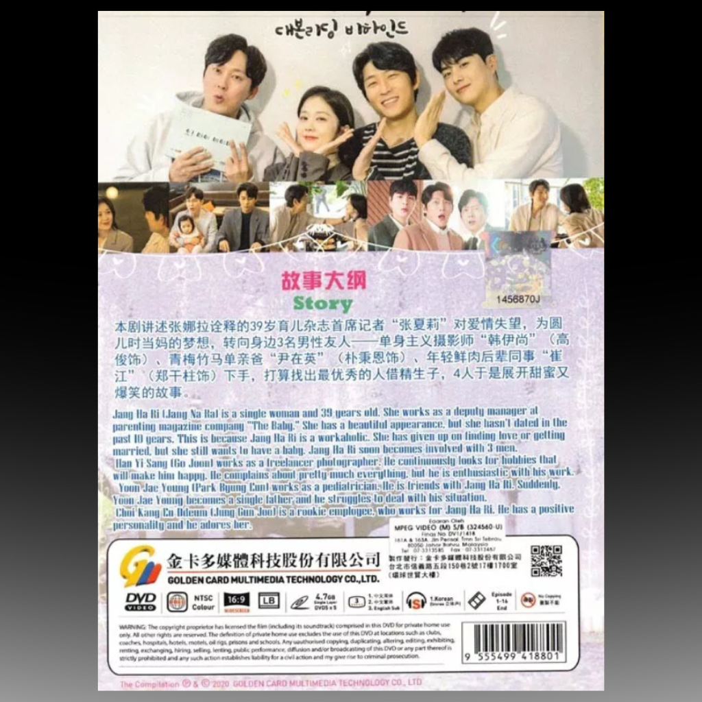 Oh My Baby Korean TV-Series with English Subtitles