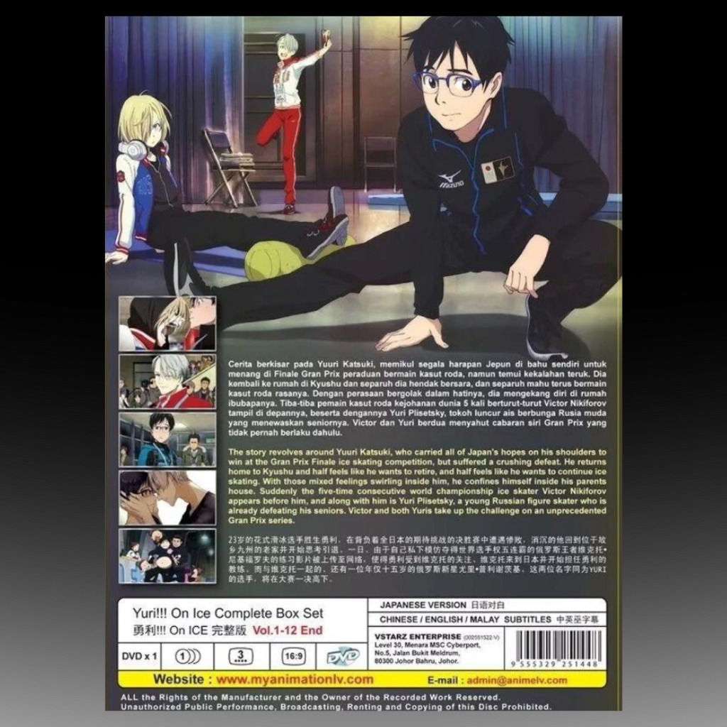 Yuri!!! On Ice Complete Series Volume 1-12 End- Complete Series English Subtitle