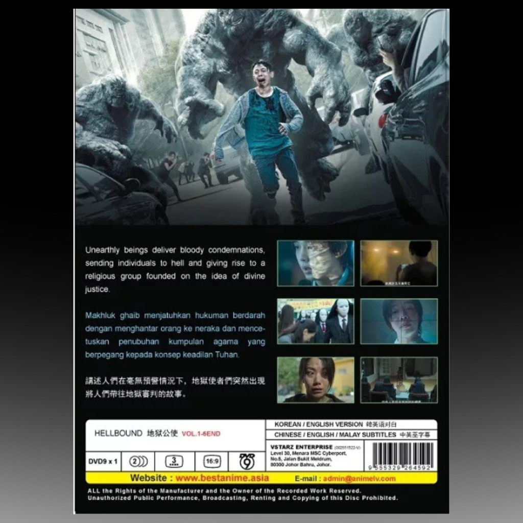 Hellbound (1-6 End)