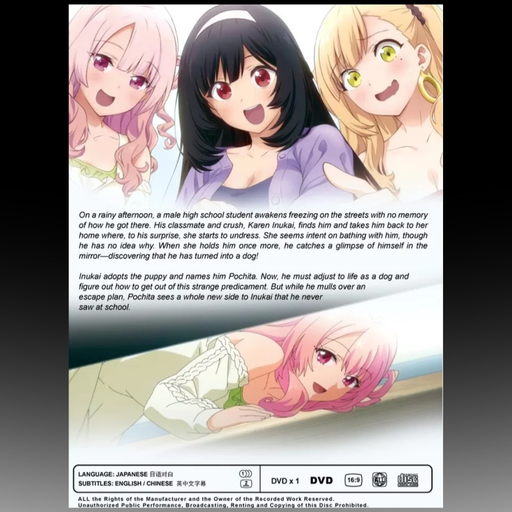 Inu ni Nattara Suki na Hito ni Hirowareta Vol.1-12 End + 2OVA (Uncut)