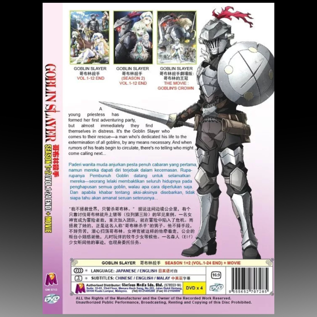 Goblin Slayer Season 1+2 (Vol.1-24 End)