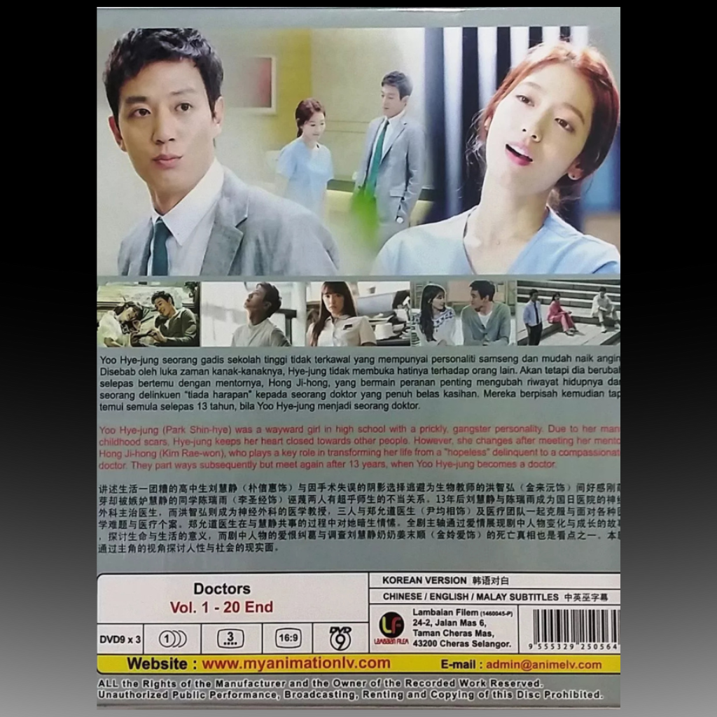 Korean Drama Doctors Vol.1-20 End (2016) English Subtitle