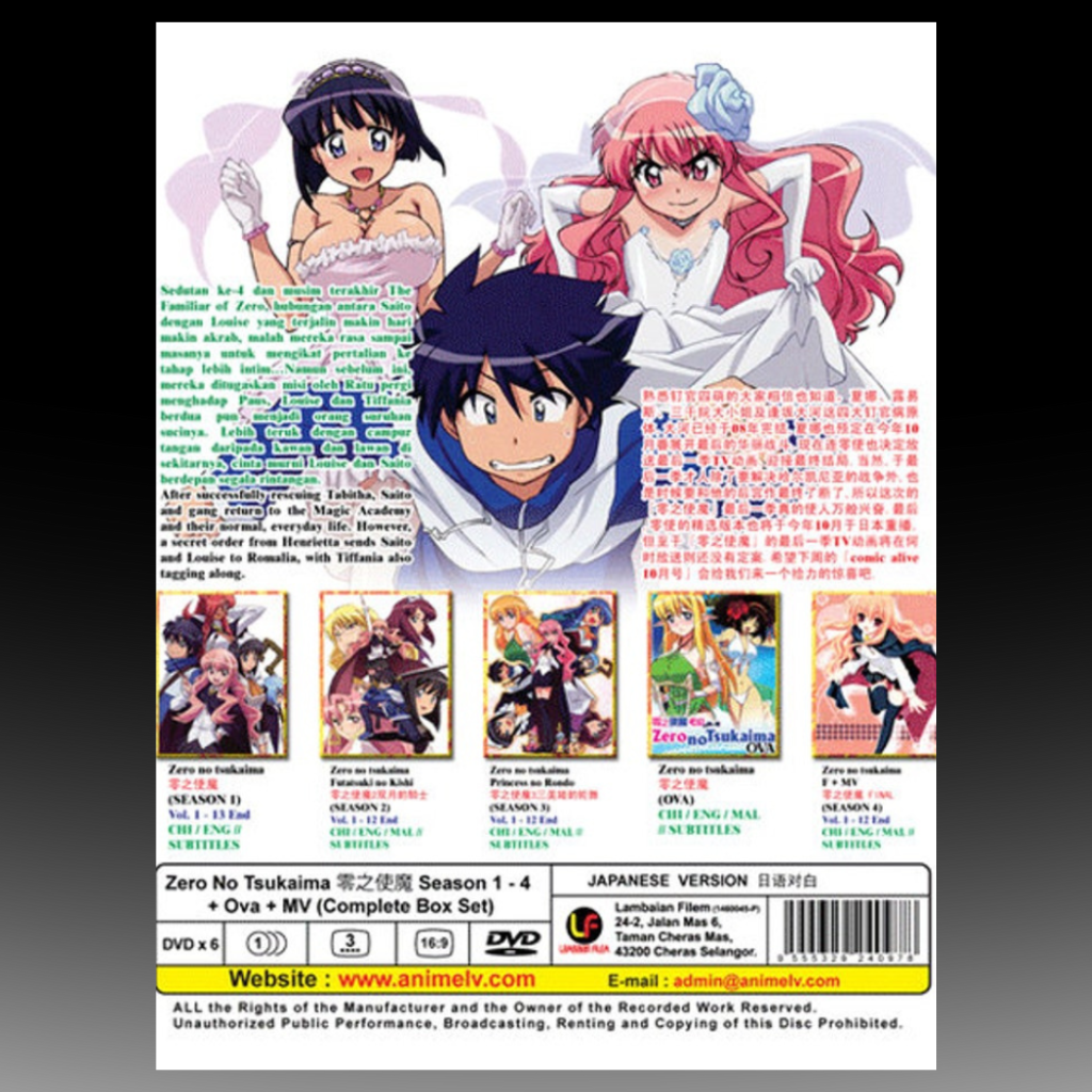 The Familiar of Zero Season 1-4 (Volume 1-49 End) + OVA + MV Complete Boxset English Subtitle