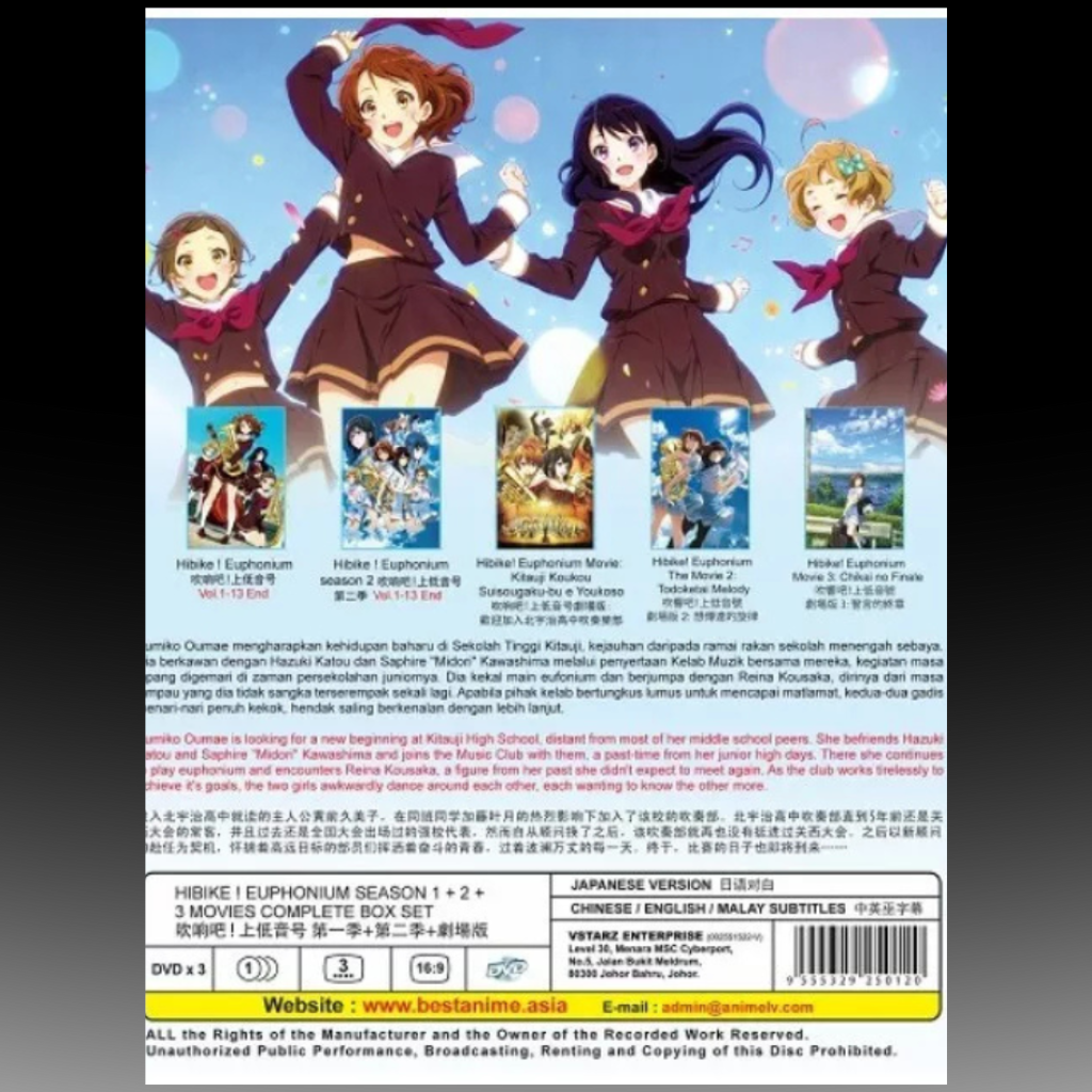 Hibike ! Euphonium Season 1 + 2 + 3 Movies Complete