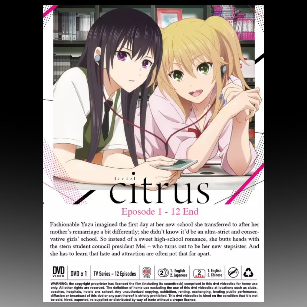 CITRUS Complete TV Series UnCut Version (Epi 1-12 End) English Dubbed