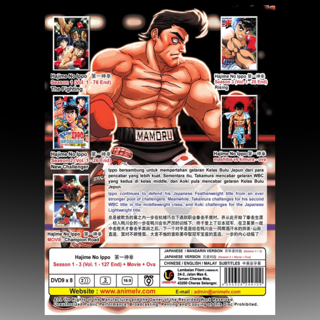 Hajime No Ippo Season 1-3 (1-127 End + Movie + Ova) English Subtitle