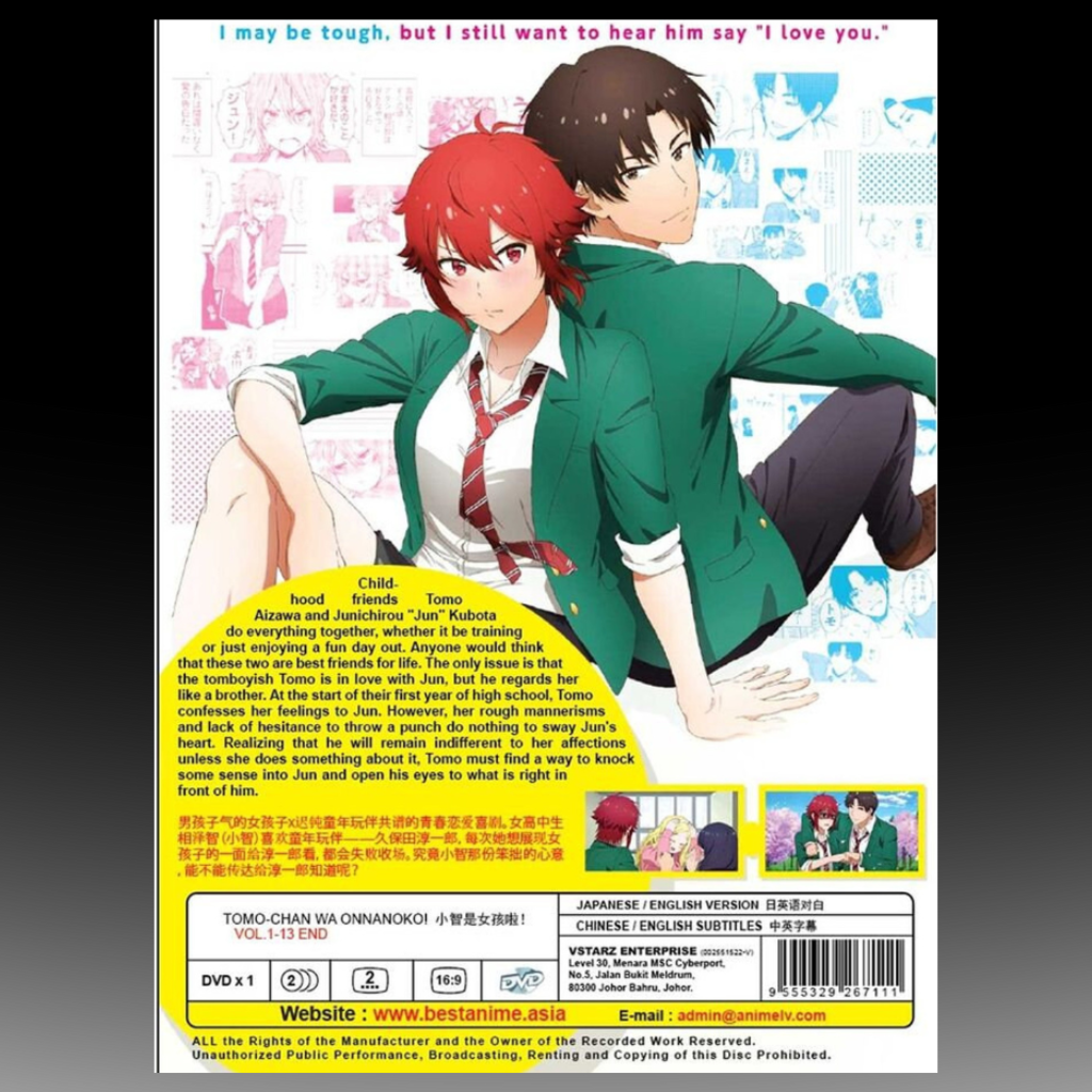 Tomo-Chan Wa Onnanoko! Vol.1-13 END English Dubbed