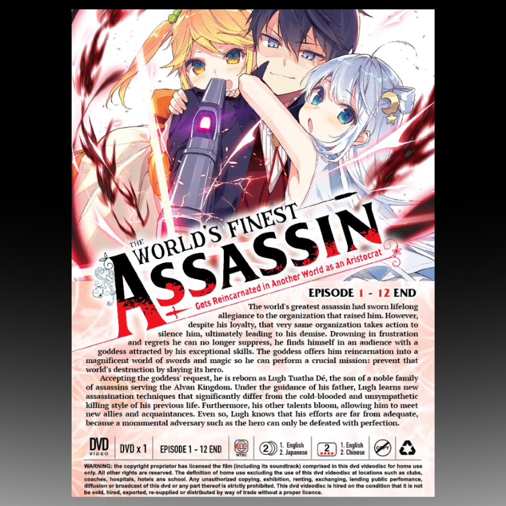 The World's Finest Assassin Epi 1-12 End - English Dubbed