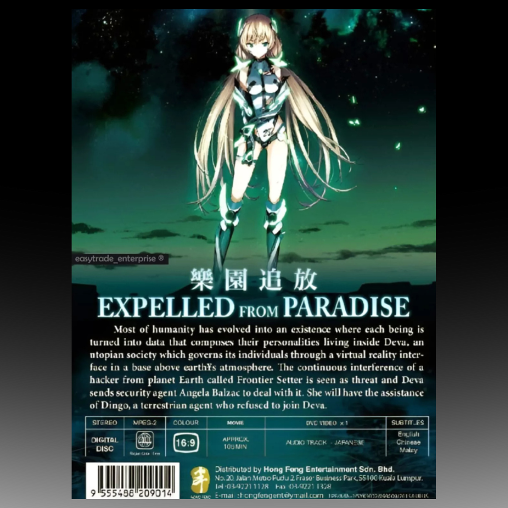 Expelled From Paradise The Movie English Subtitle