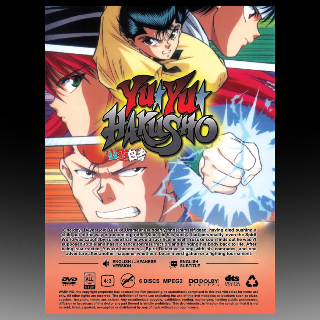 Yu Yu Hakusho Collection 2 In 1 Boxset (1-112 & Movies) English Dub