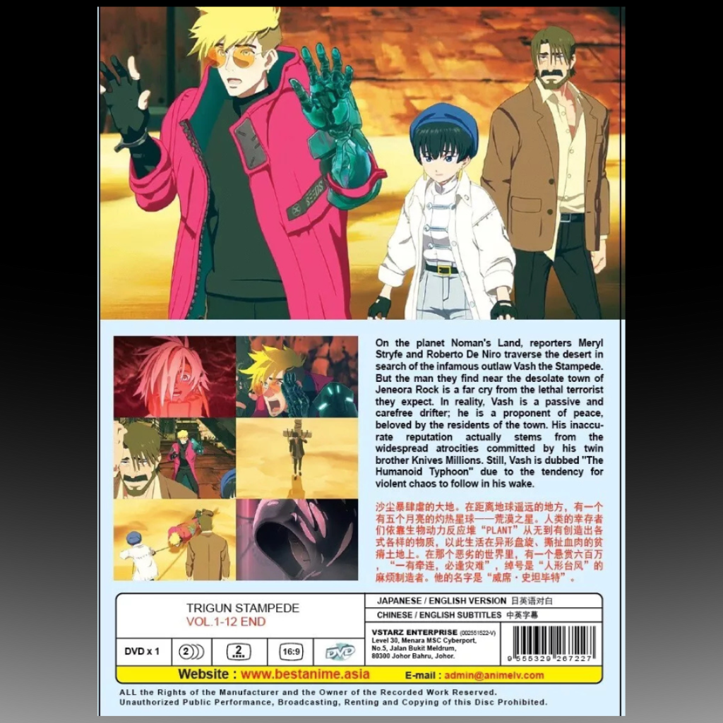 DVD Trigun Stampede Vol.1-12 End English Dubbed