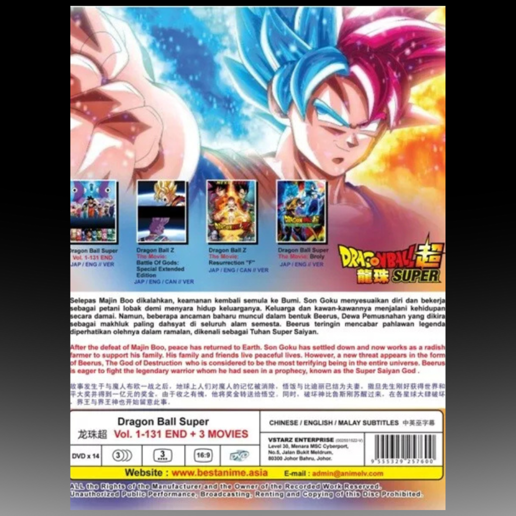 Dragon Ball Super Complete TV Series Vol.1-131 End + 3 Movies English Dubbed