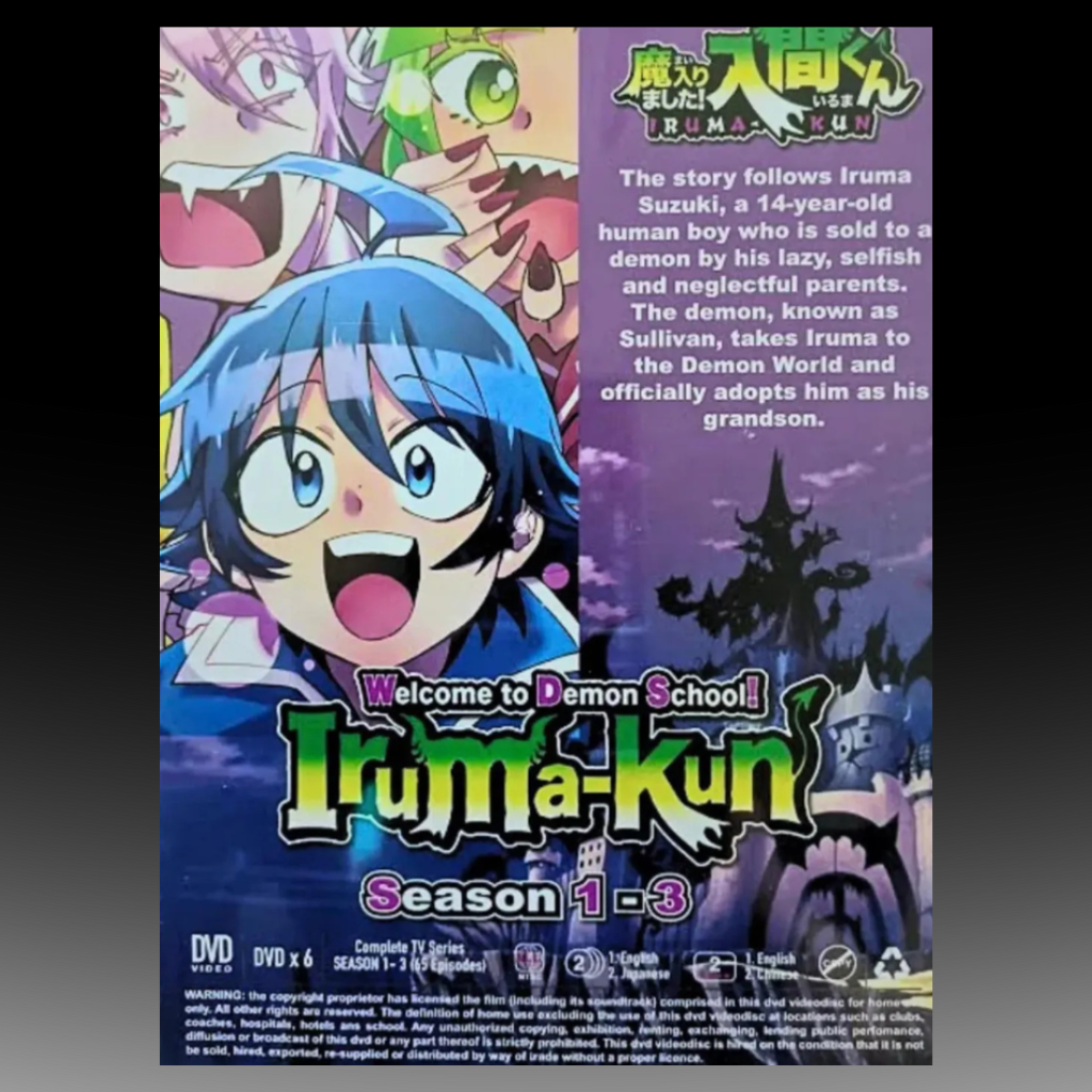 Mairimashita! Welcome To Demon School Iruma-Kun Season 123 Epi.1-65 End