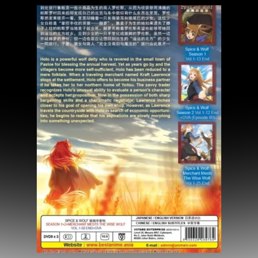 Spice and Wolf Season 1+2+Merchant Meets the Wise Wolf (Vol.1-50End+OVA) English Dubbed