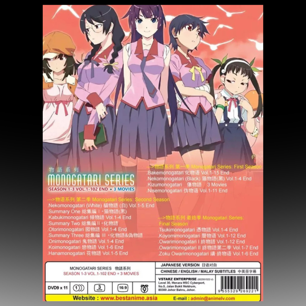 Monogatari Series Season 1-3 Vol.1-102 End + 3 Movies English Sub