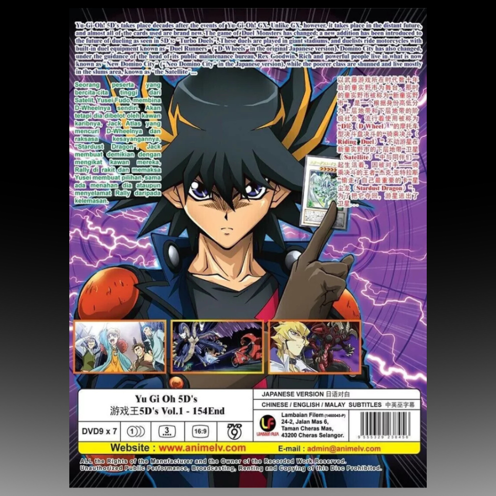 Yu-Gi-Oh! 5D'S Vol.1-154 END Complete