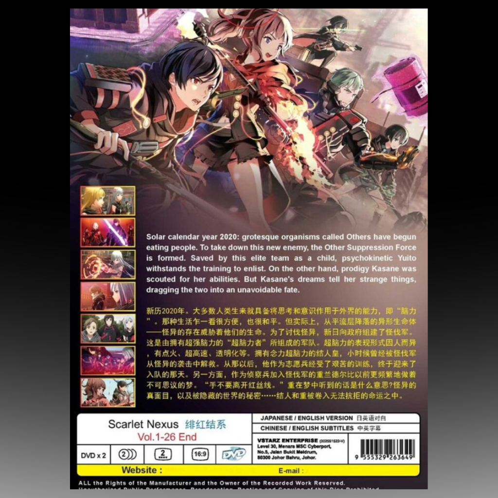 Scarlet Nexus(1-26End) English Dubbed