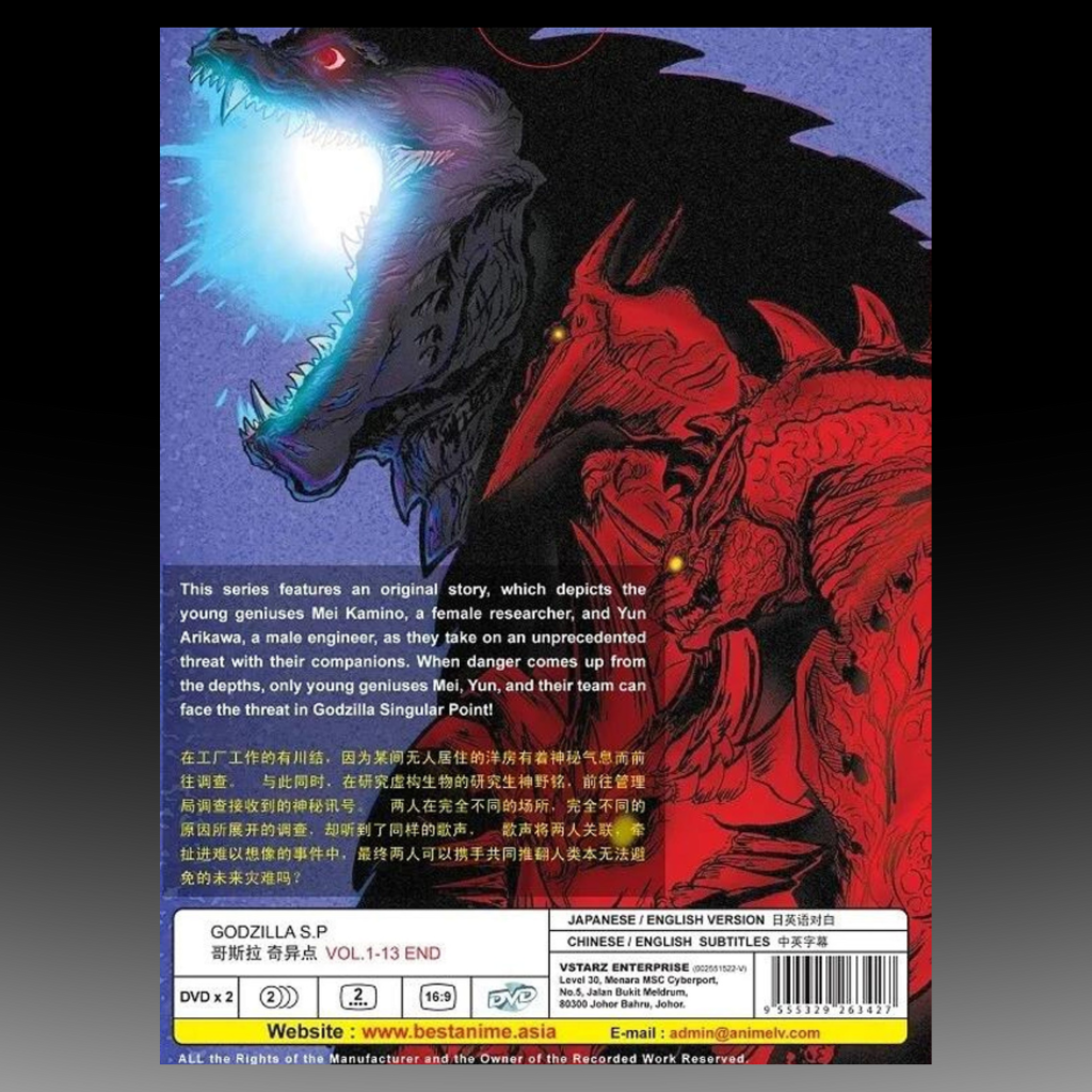 Godzilla S.P /Singular Point Complete TV Series (1-13 End) Boxset English Dubbed