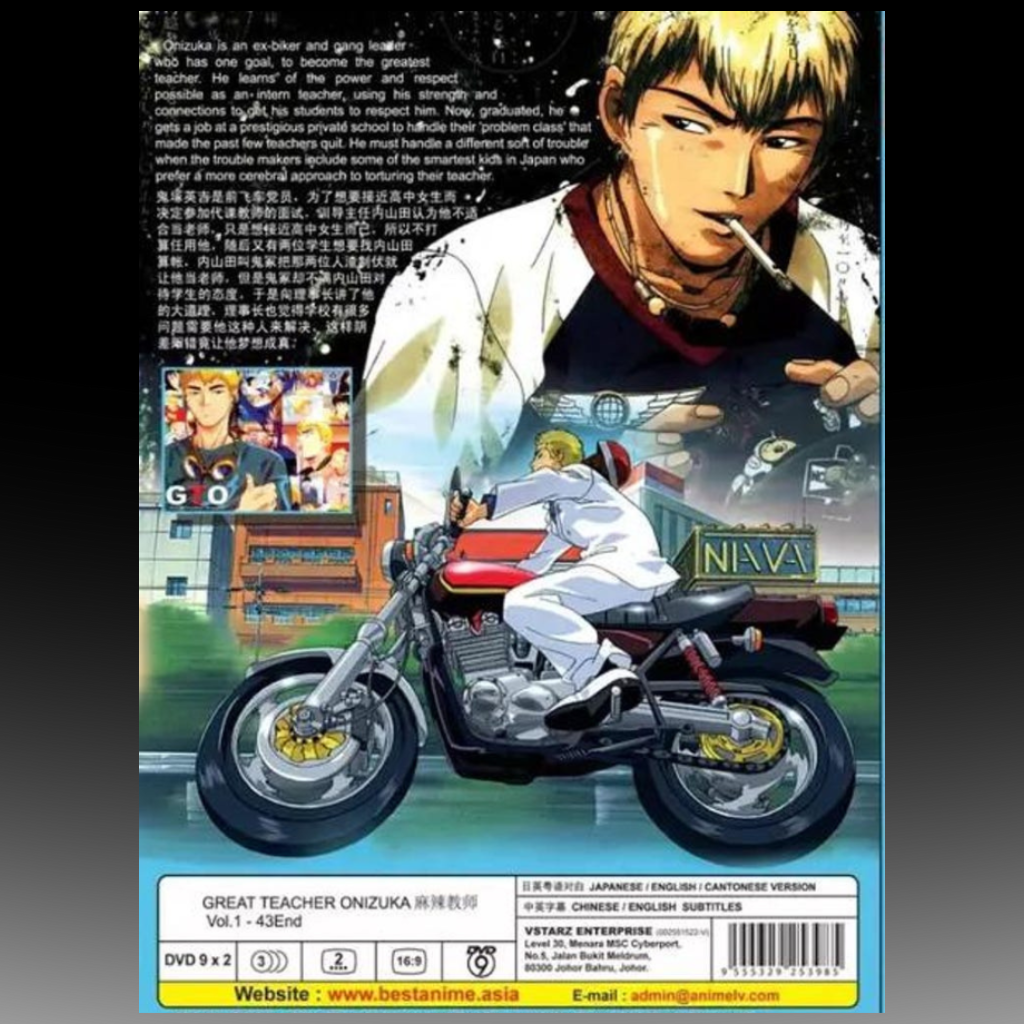Great Teacher Onizuka (GTO) Complete Series 1-43End