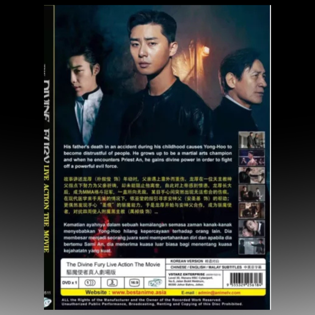 The Divine Fury (2019) Korean Live Action Movie DVD English Subtitle