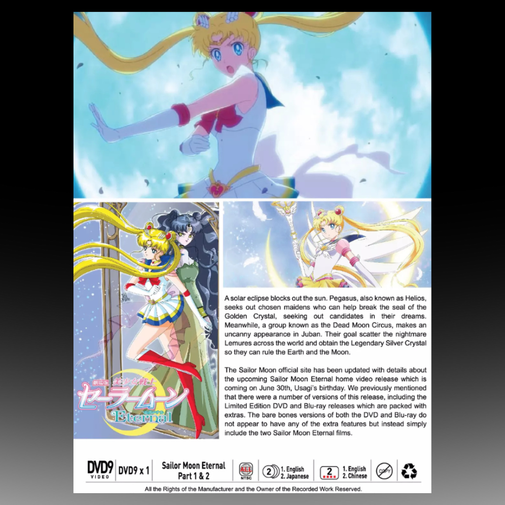 Sailor Moon Eternal Part 1&2 English Dubbed