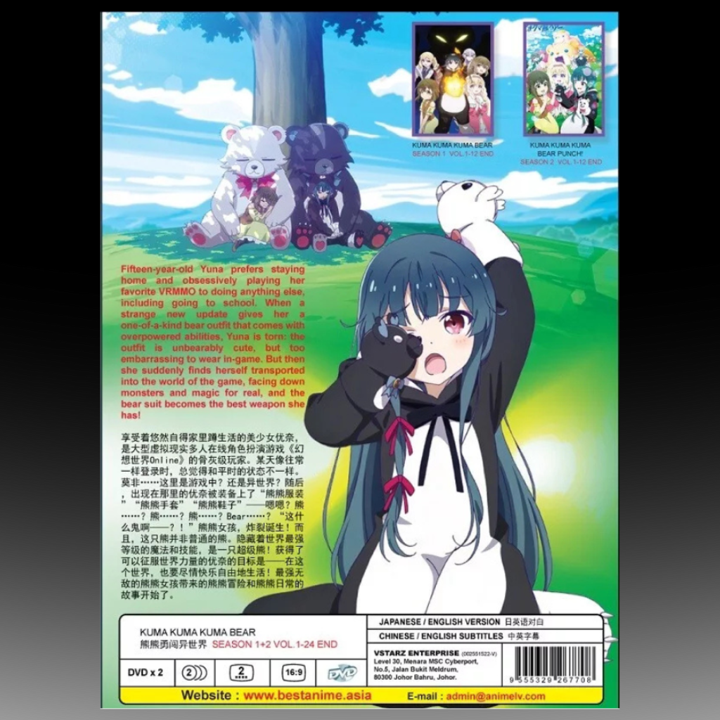 Kuma Kuma Kuma Bear Season 1+2 Complete Series (1-24 End) English Dub