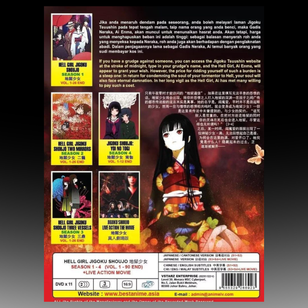 Hell Girl Jigoku Shoujo Season 1-4 Vol.1-90 End + Live Action