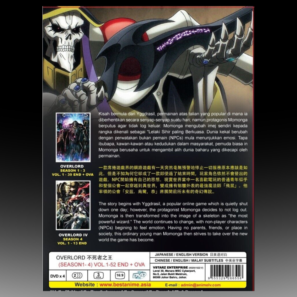 Overlord Complete TV Series Season 1-4 (Vol.1-52 End + OVA) Eng Dub