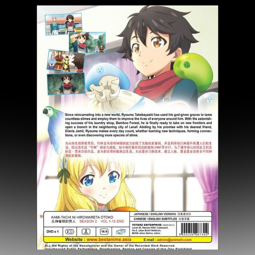 Kami-tachi ni Hirowareta Otoko Season 2 (Volume 1-12 End) English Dubbed