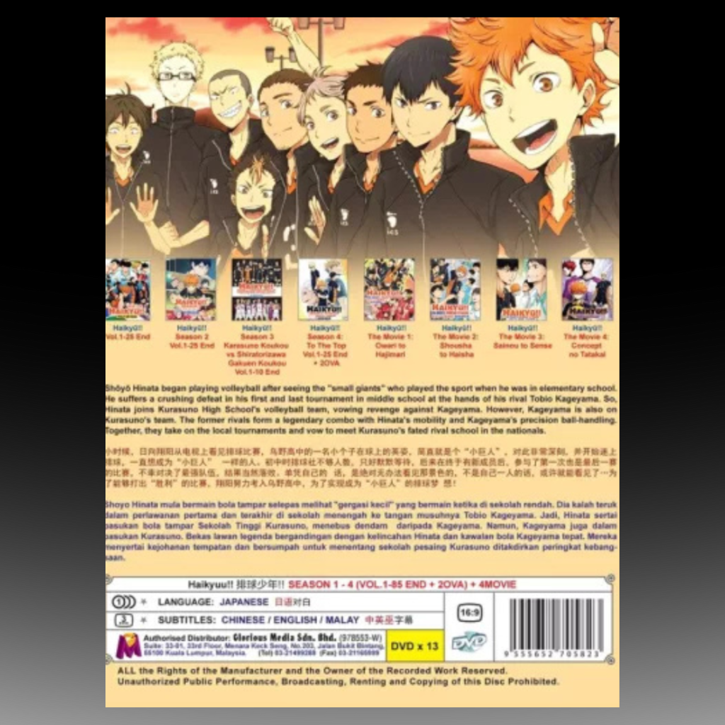 HAIKYU!! Complete Season 1-4 (1-85 End)+5 OVA 4 Movie English Subtitle