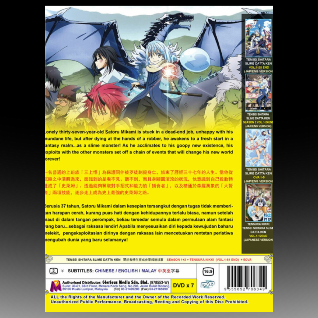 Tensei Shitara Slime Datta Ken Season 1+2+Tensura Nikki+5 OVA
